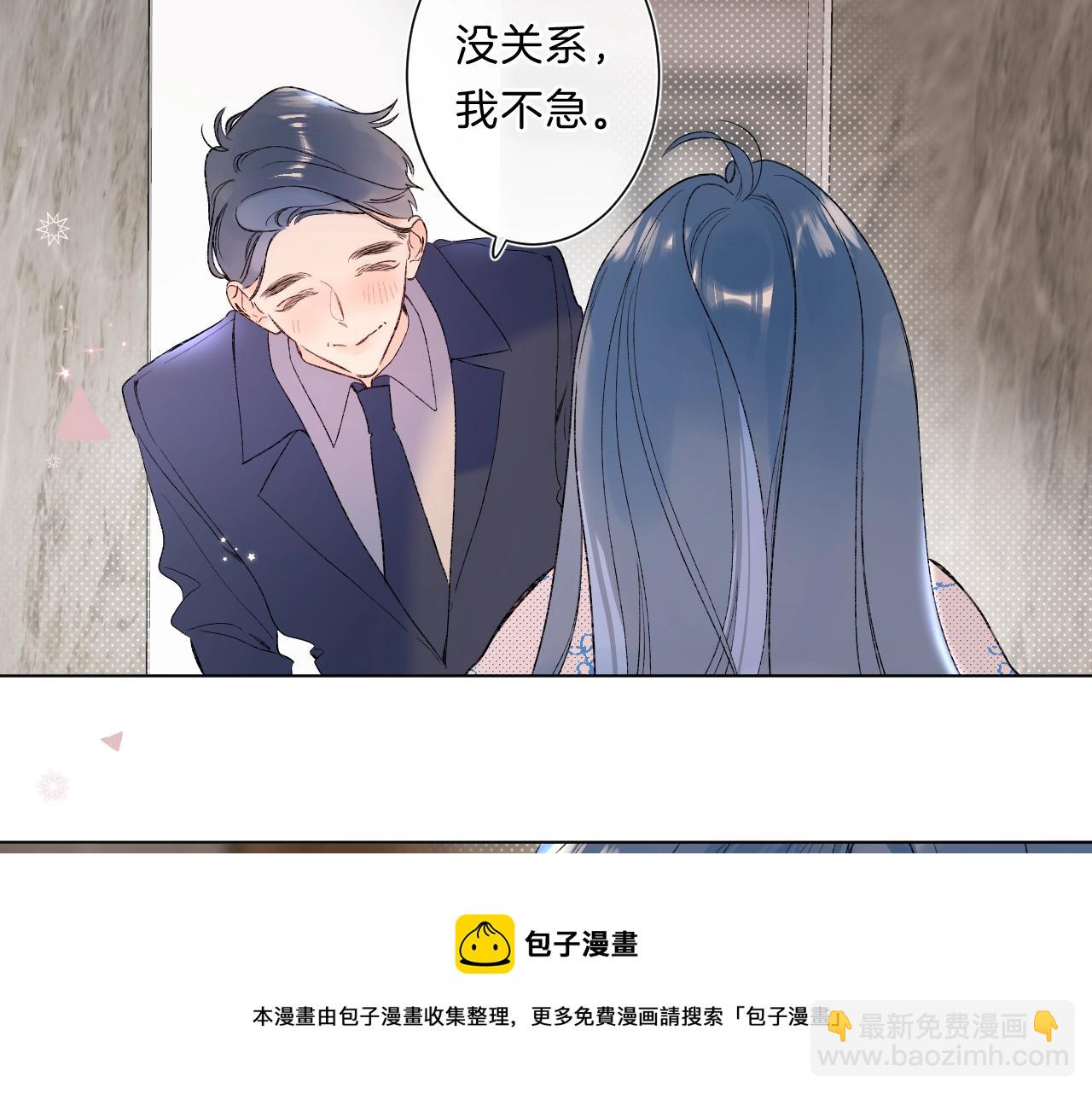 第82话 小染争夺战！(1/3)-第87话