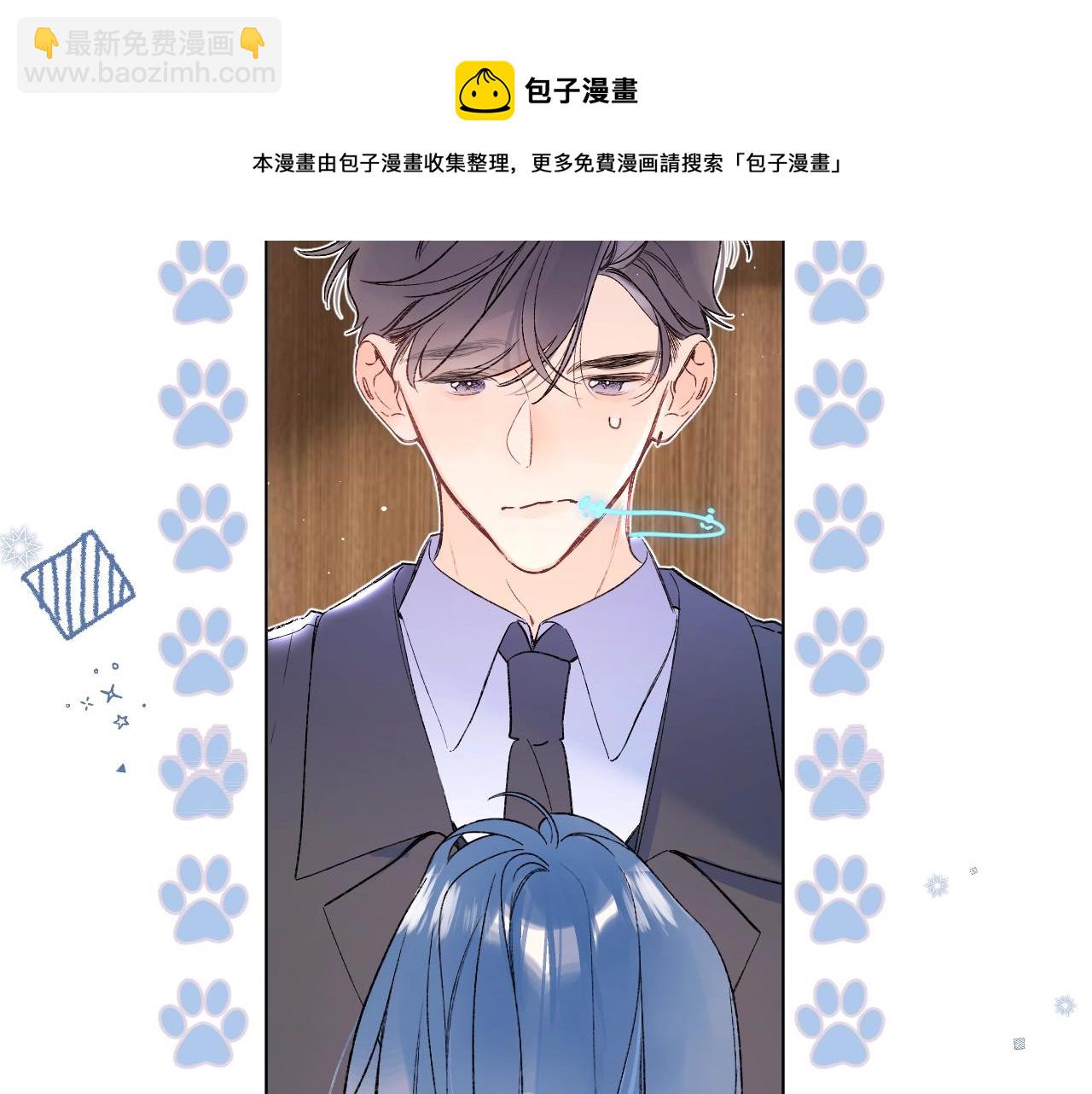 第82话 小染争夺战！(1/3)-第87话