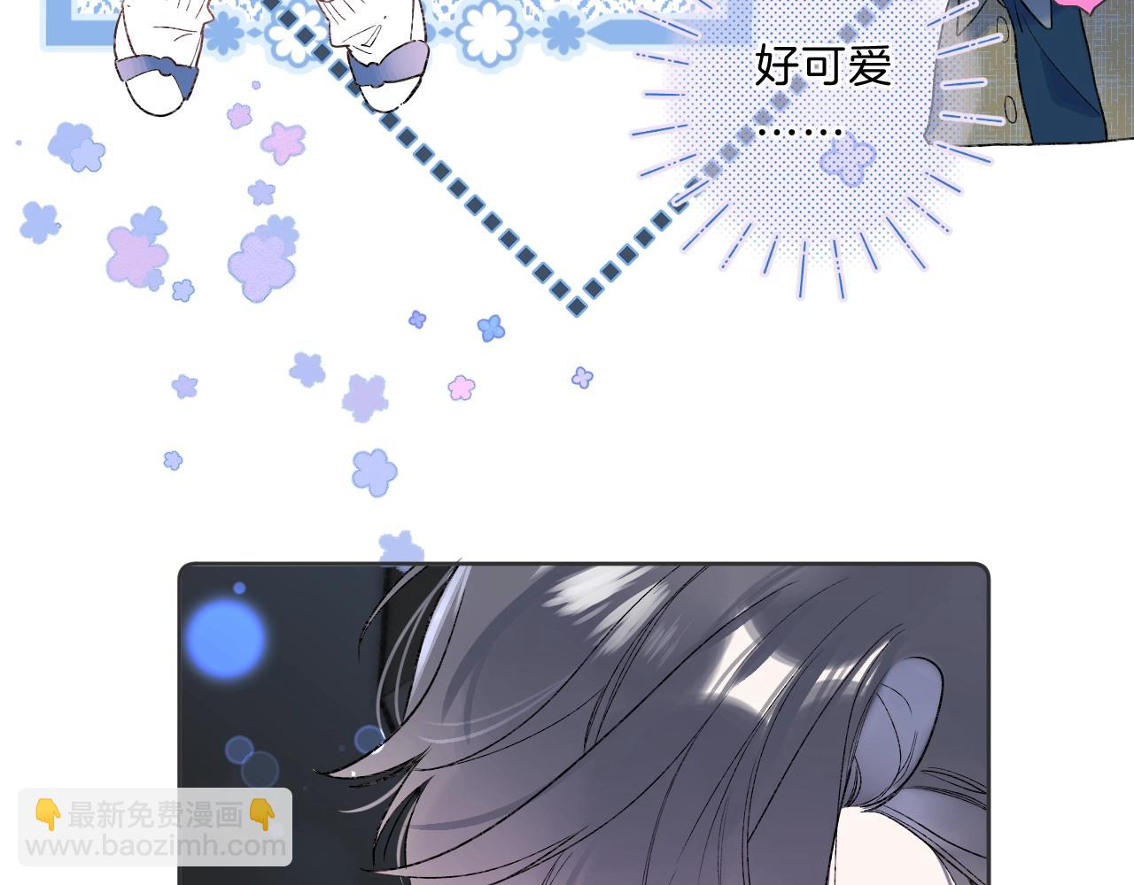 第84话 除夕快乐(1/2)-第89话