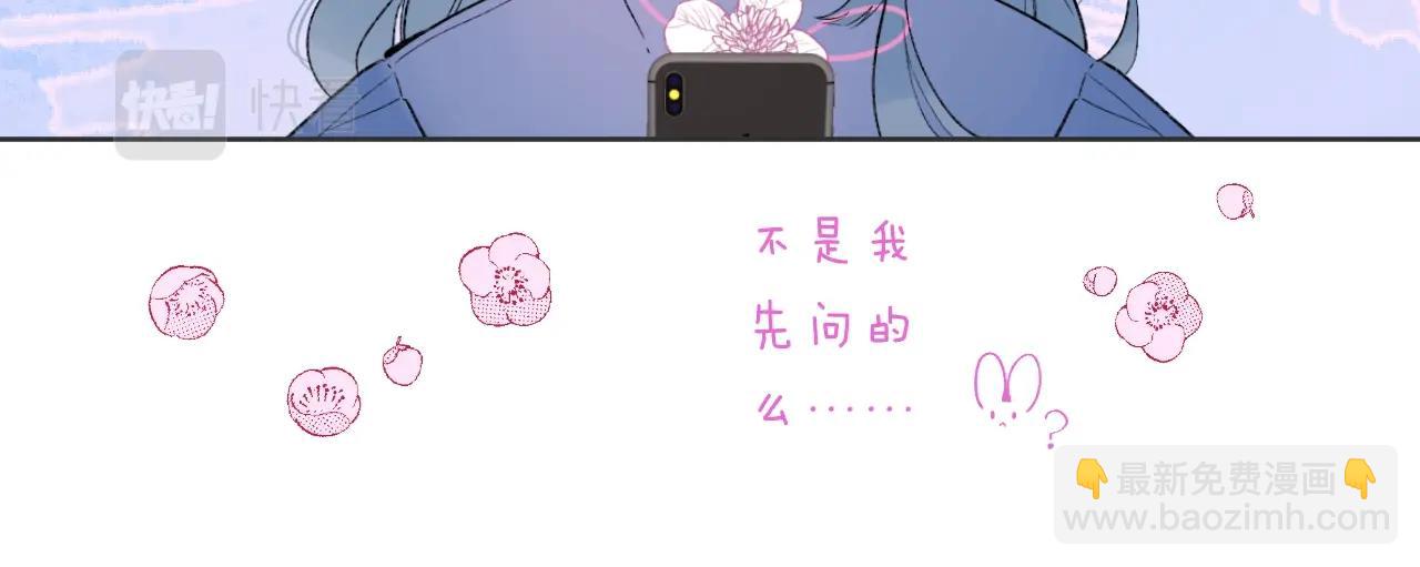 第84话 除夕快乐(1/2)-第89话