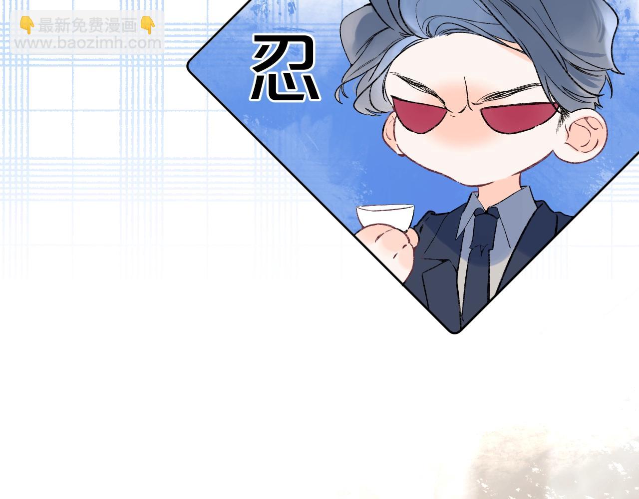 第86话 妻奴vs女儿奴(1/3)-第91话