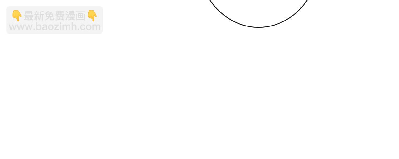 第86话 妻奴vs女儿奴(1/3)-第91话