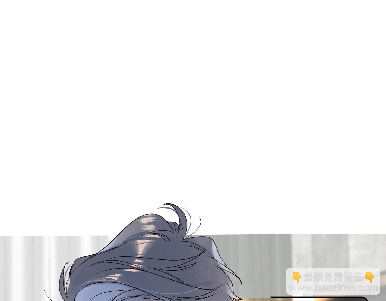 第86话 妻奴vs女儿奴(1/3)-第91话