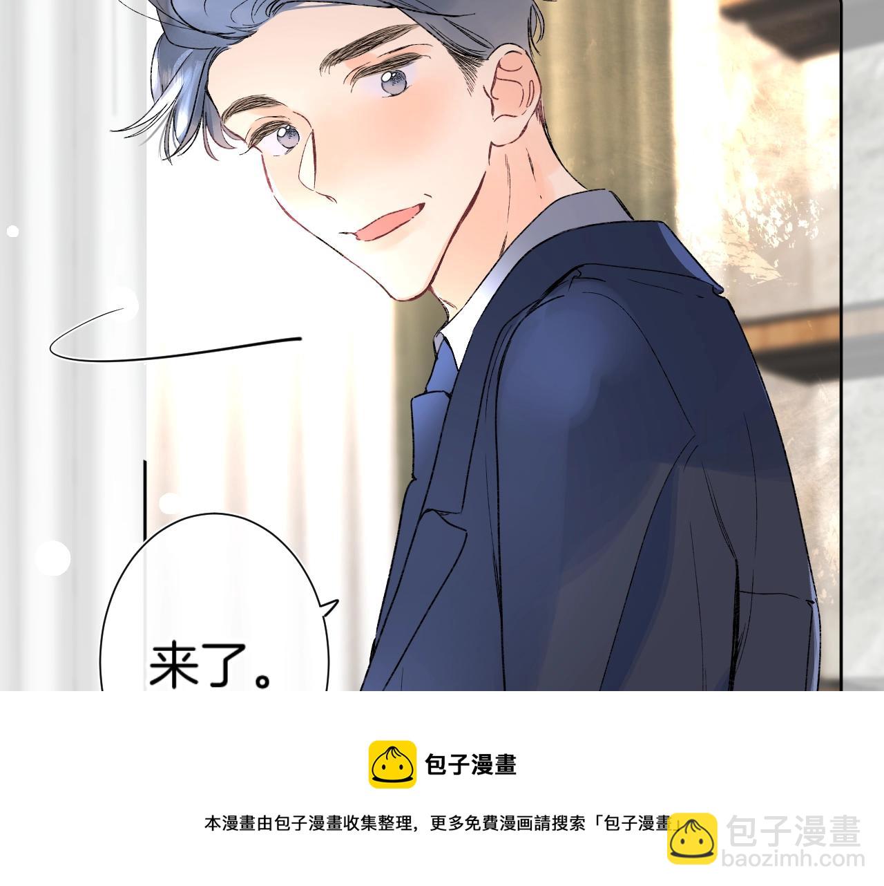 第86话 妻奴vs女儿奴(1/3)-第91话