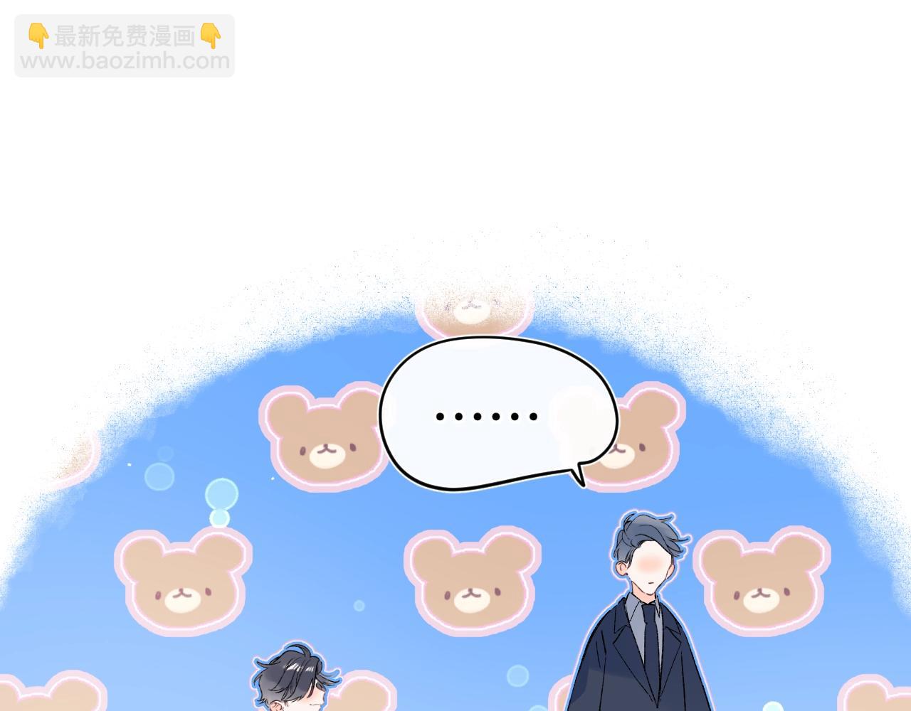 第86话 妻奴vs女儿奴(1/3)-第91话