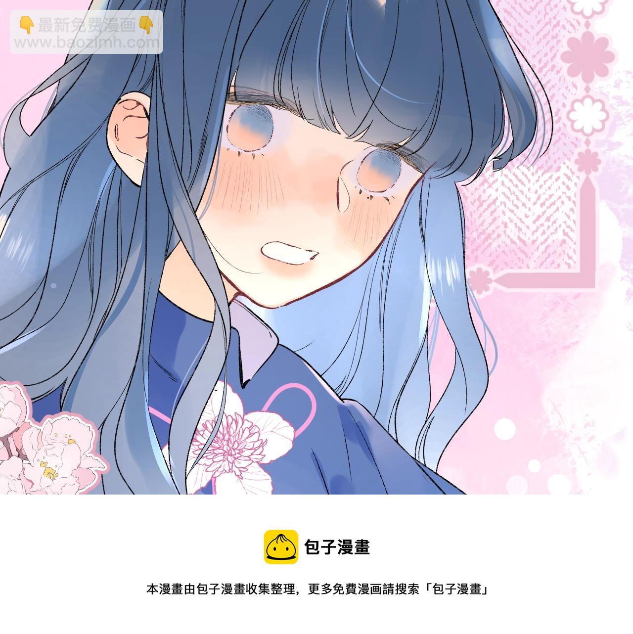 第86话 妻奴vs女儿奴(1/3)-第91话