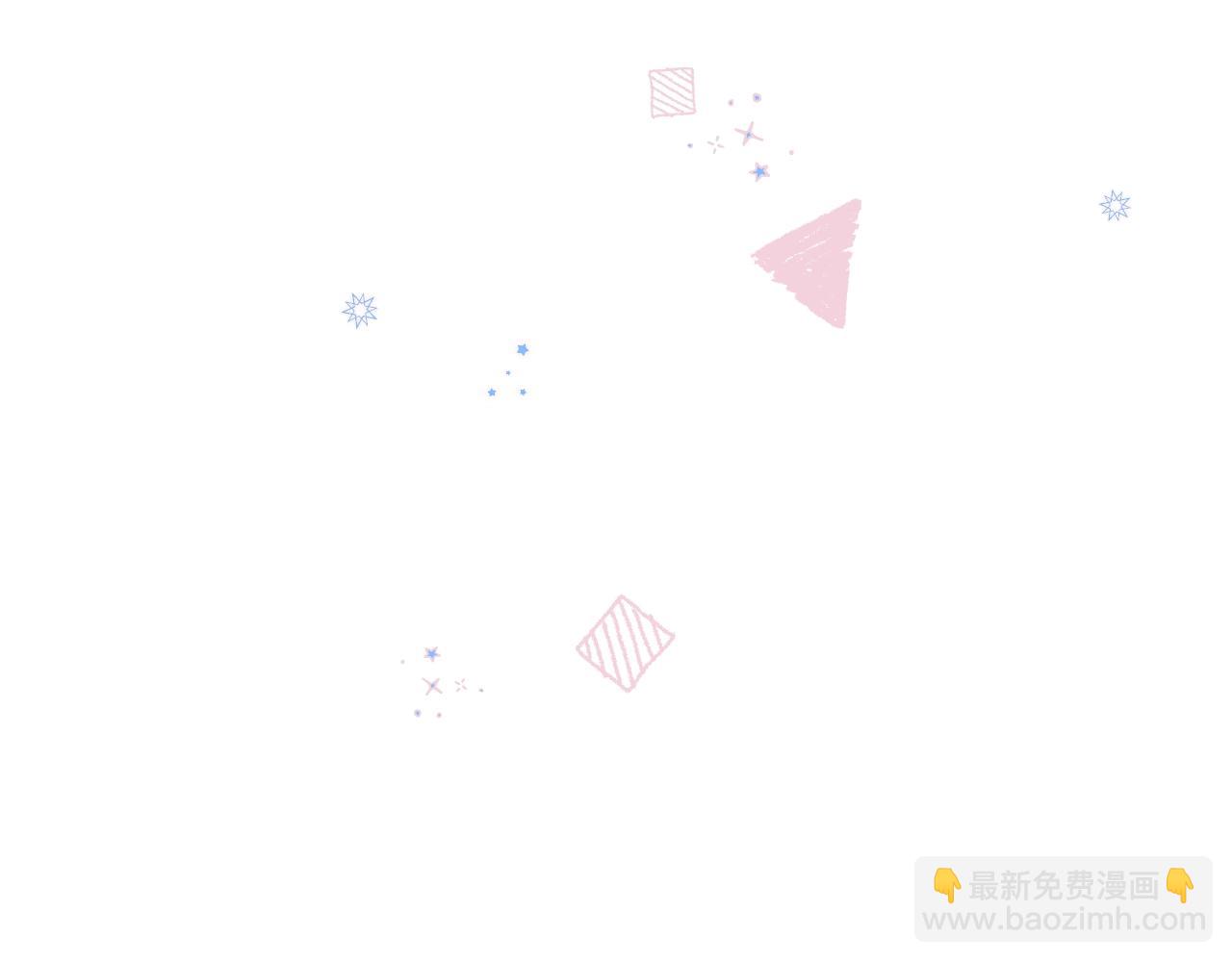 第86话 妻奴vs女儿奴(1/3)-第91话