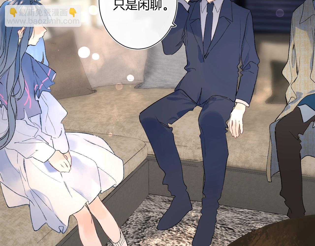 第86话 妻奴vs女儿奴(1/3)-第91话