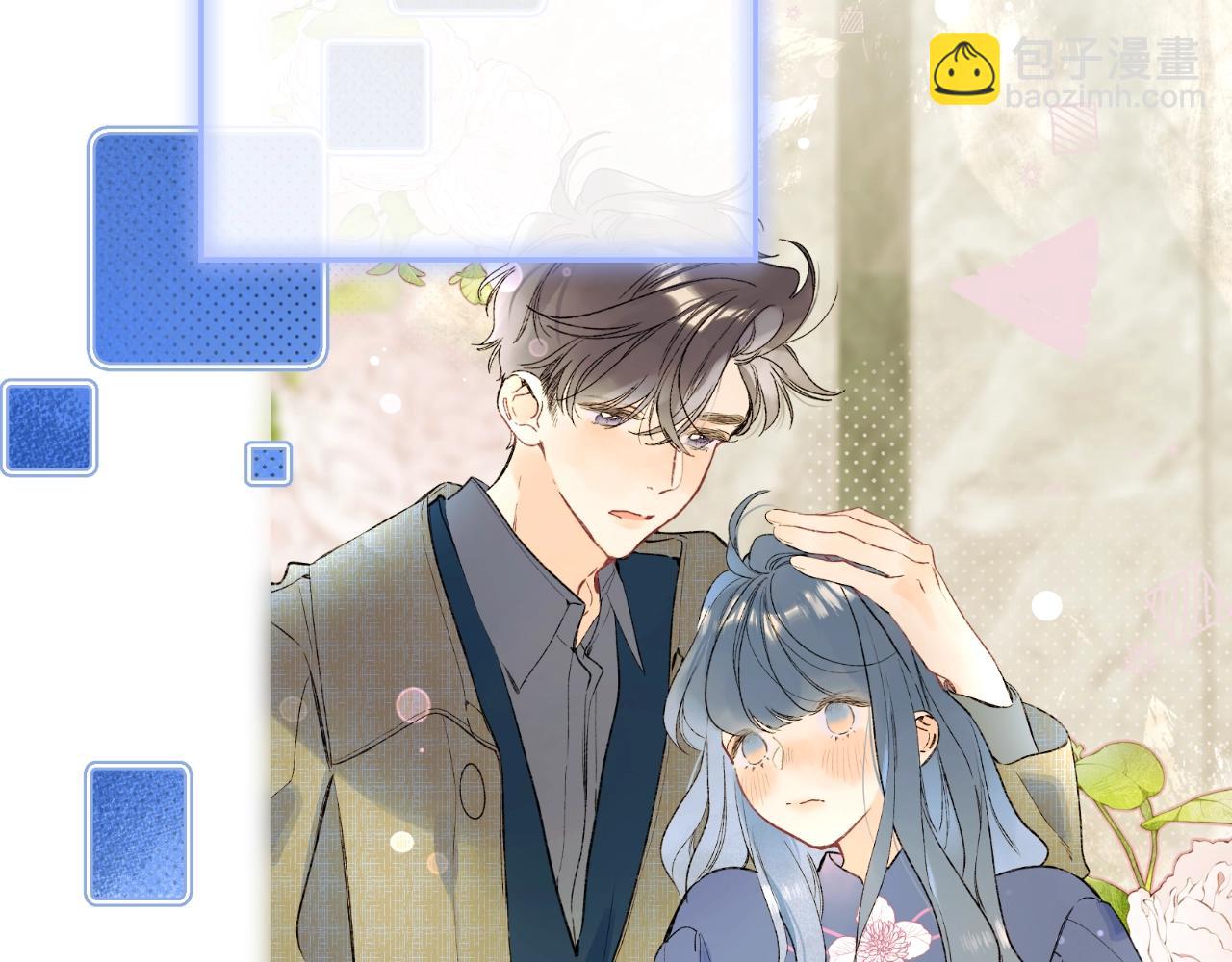 第88话 生气和消气(1/3)-第93话