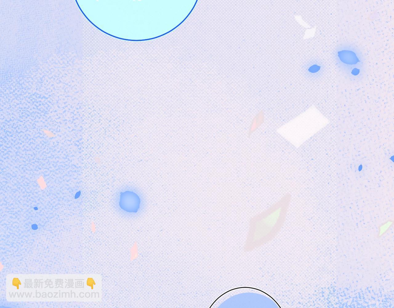 第88话 生气和消气(1/3)-第93话