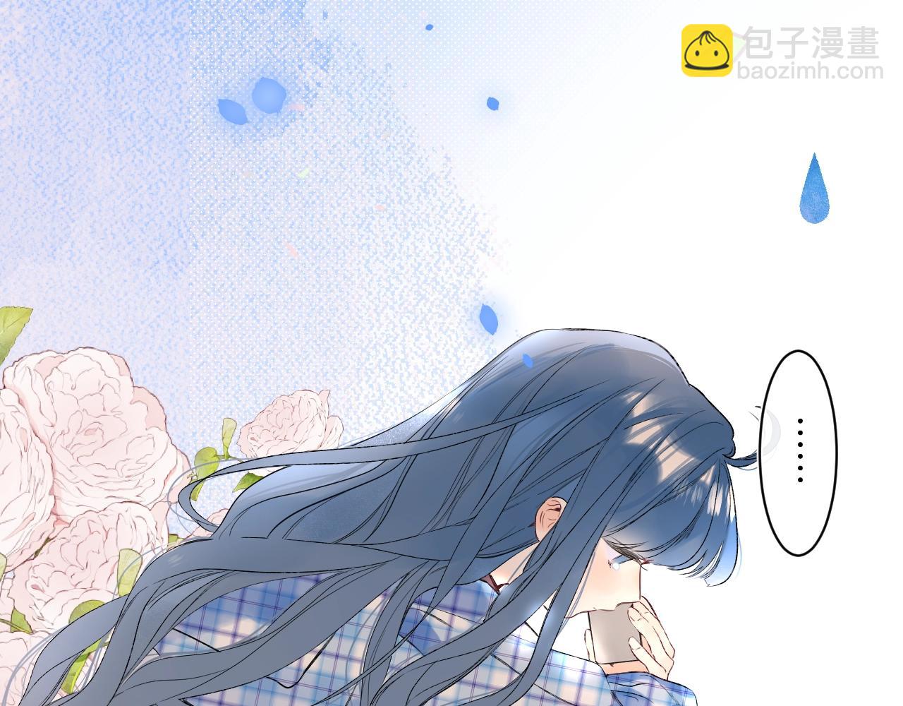 第88话 生气和消气(1/3)-第93话