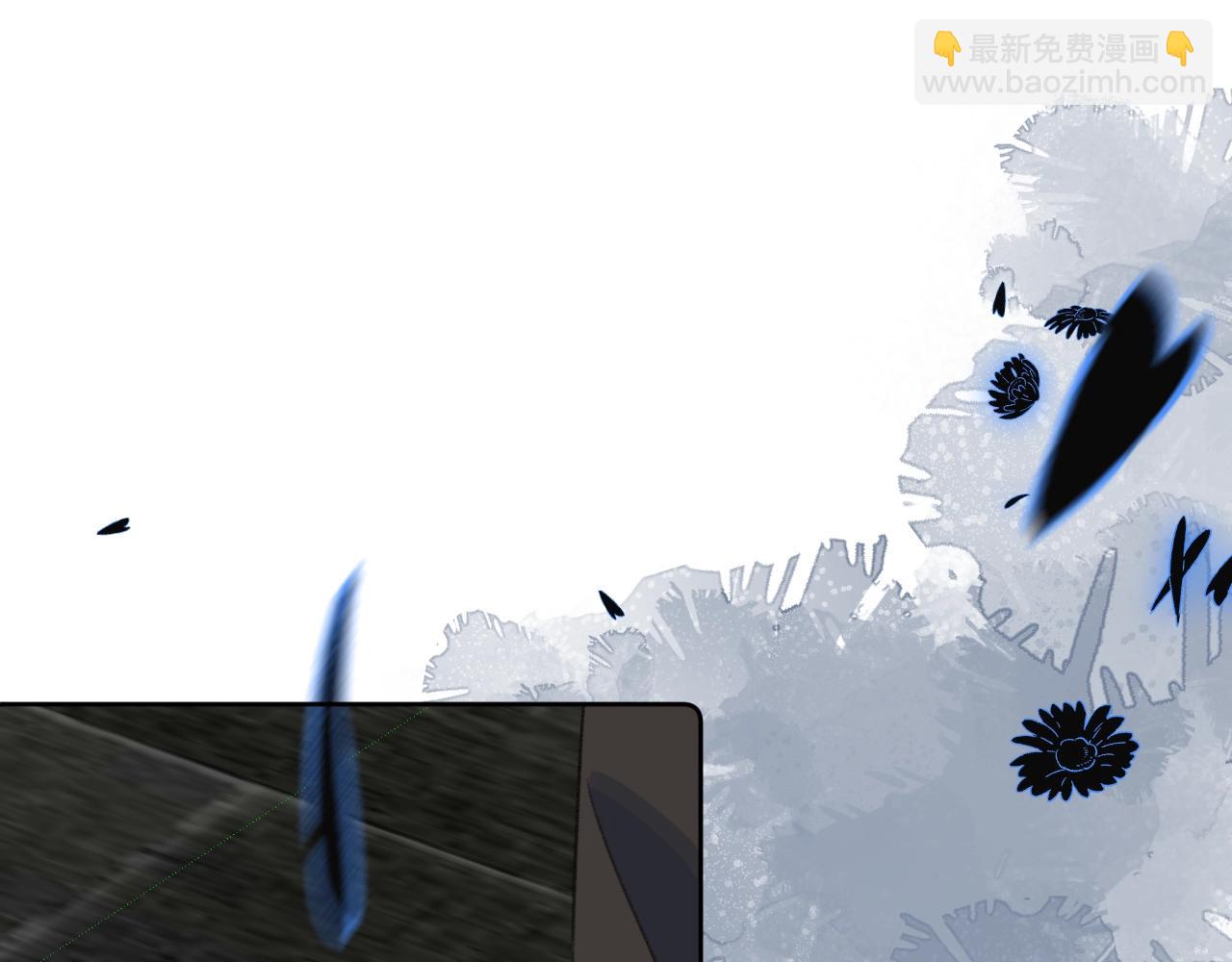 第88话 生气和消气(1/3)-第93话