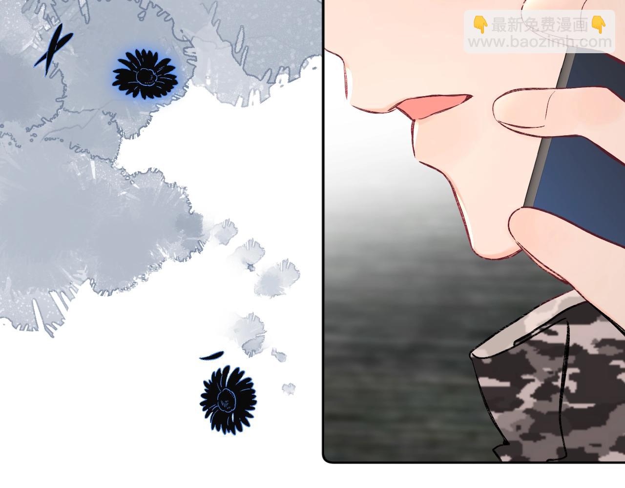 第88话 生气和消气(1/3)-第93话