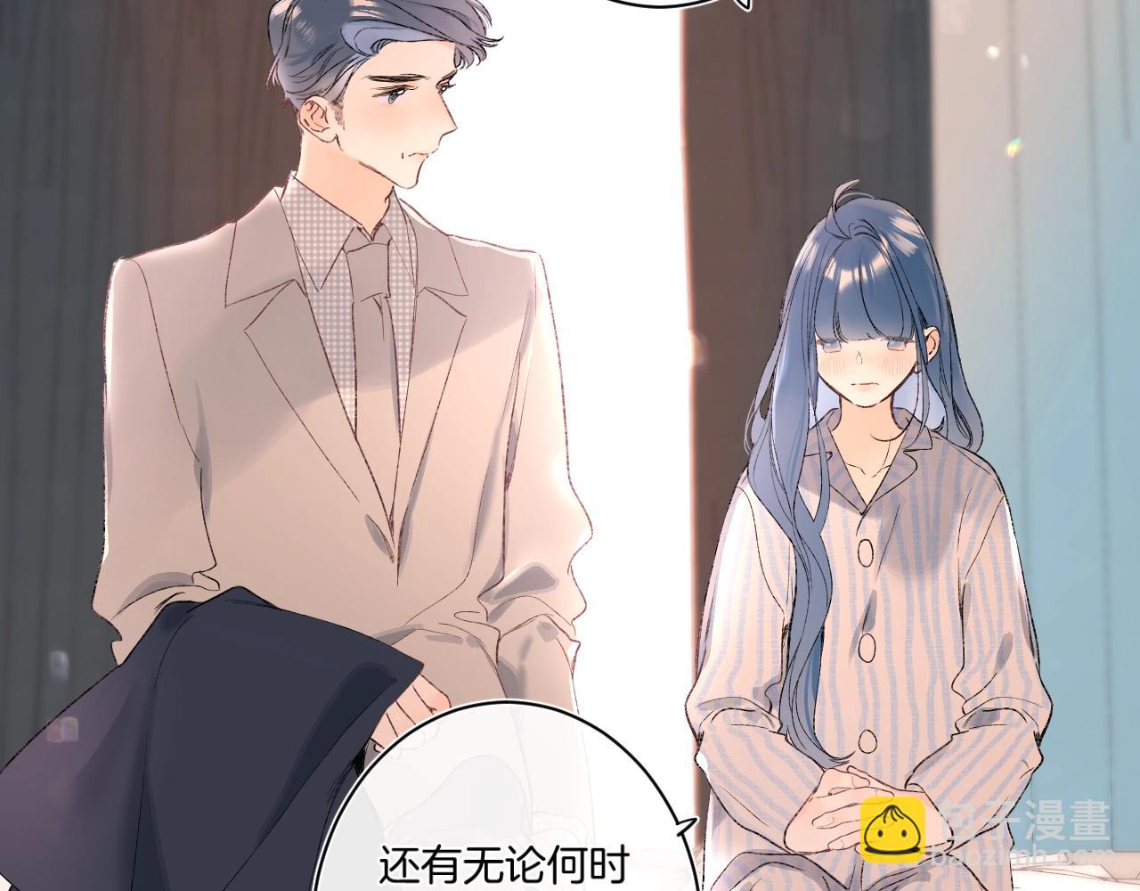 第90话 我喜欢她(1/3)-第95话