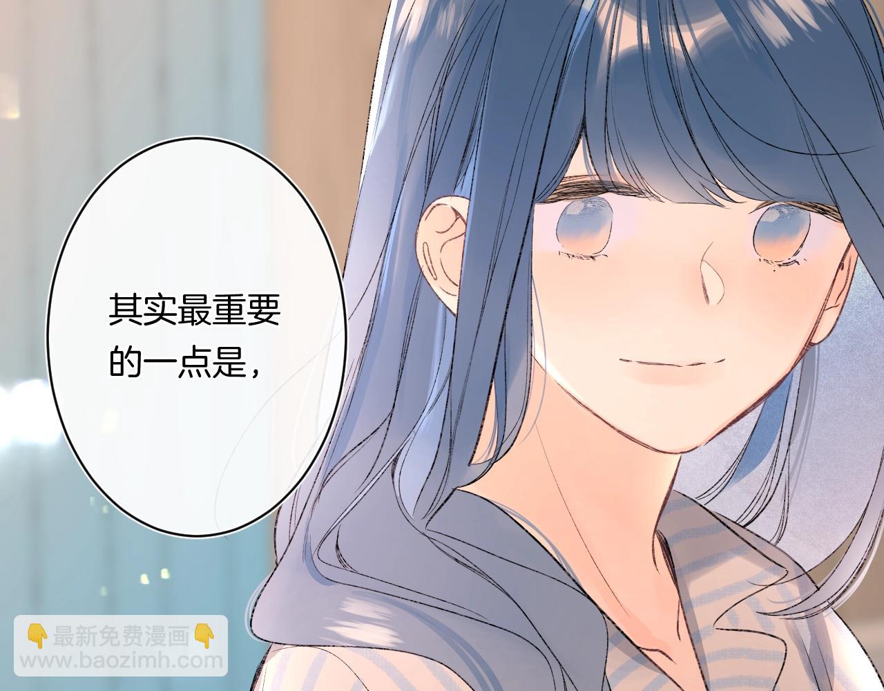 第90话 我喜欢她(1/3)-第95话