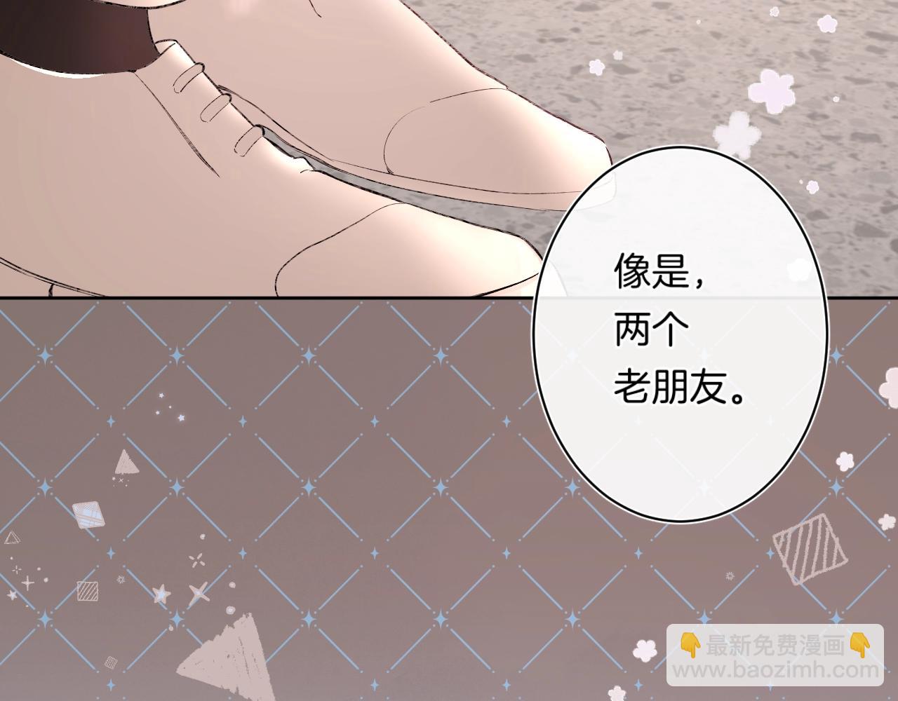 第90话 我喜欢她(1/3)-第95话