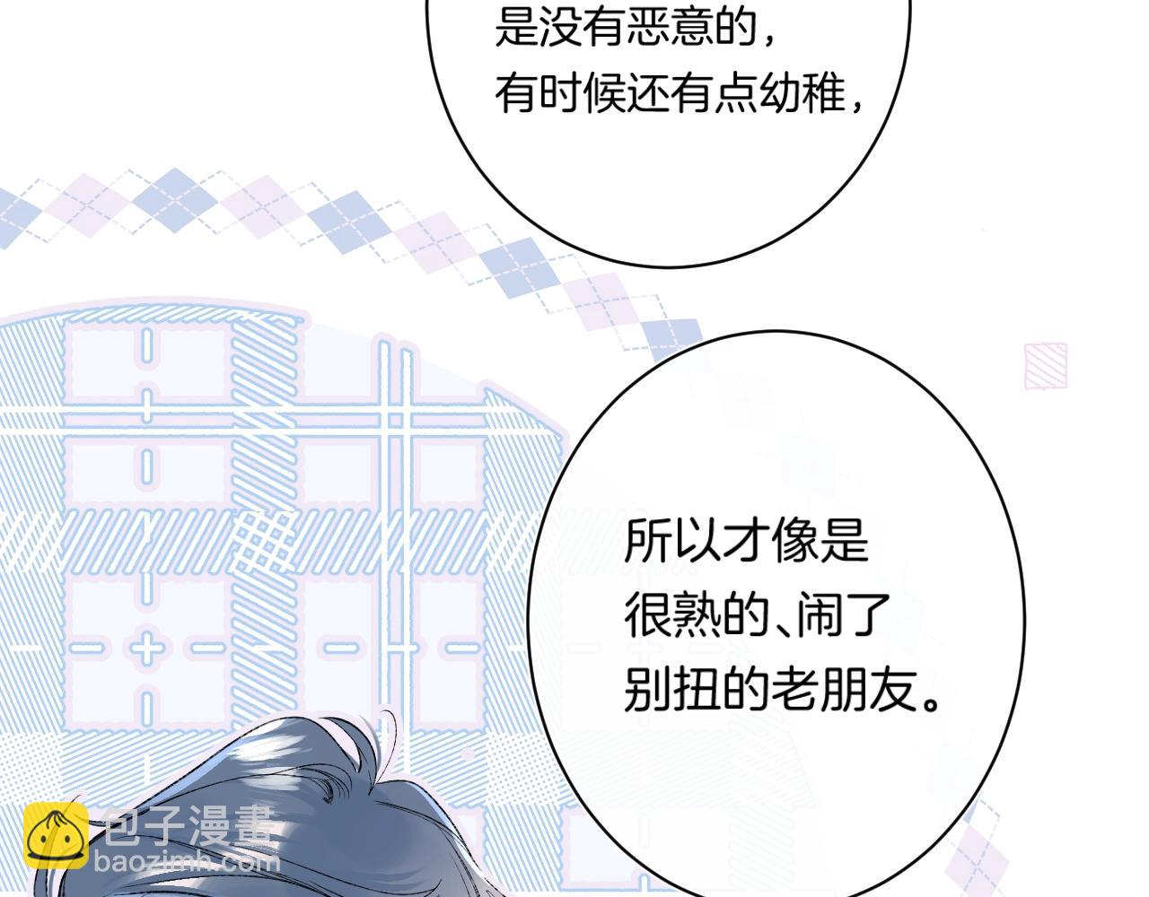 第90话 我喜欢她(1/3)-第95话