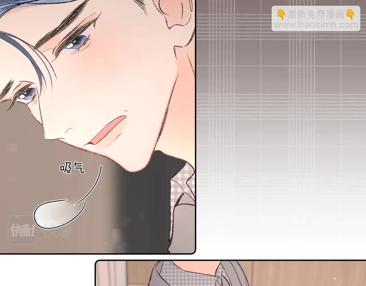 第90话 我喜欢她(1/3)-第95话