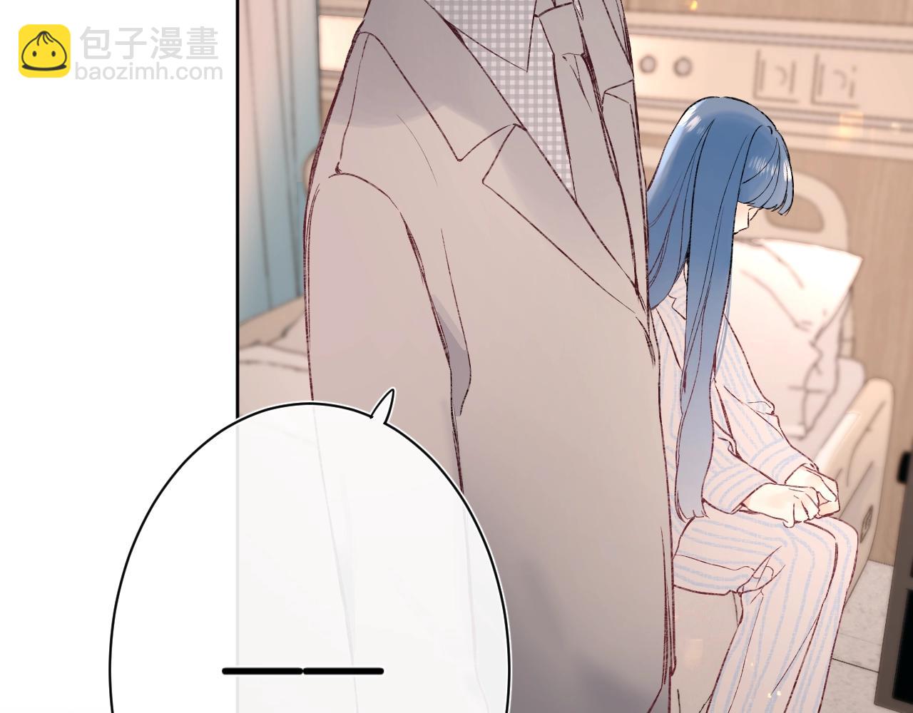 第90话 我喜欢她(1/3)-第95话