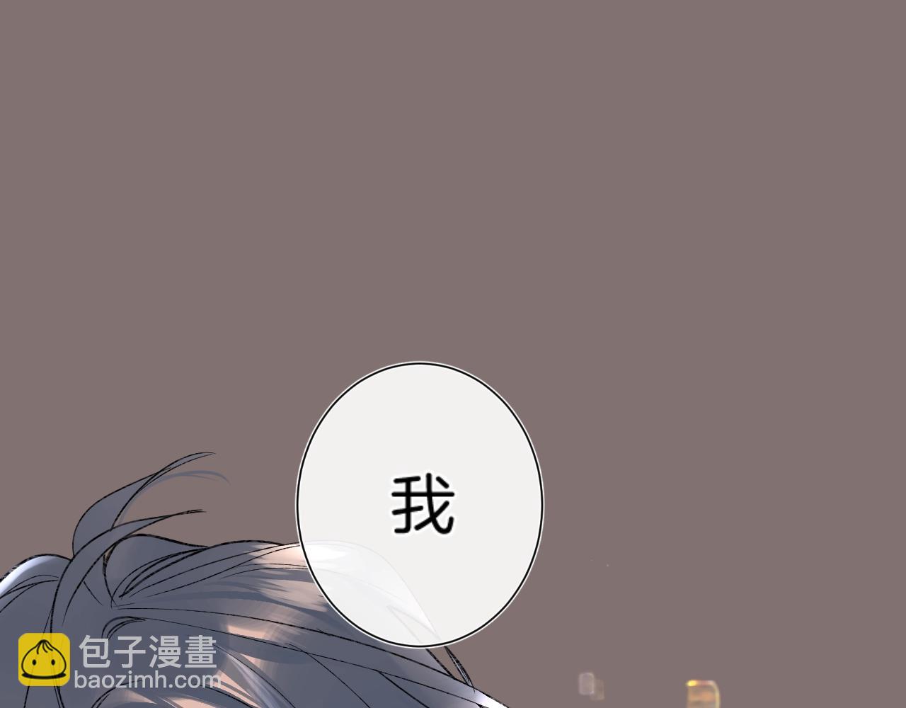 第90话 我喜欢她(1/3)-第95话