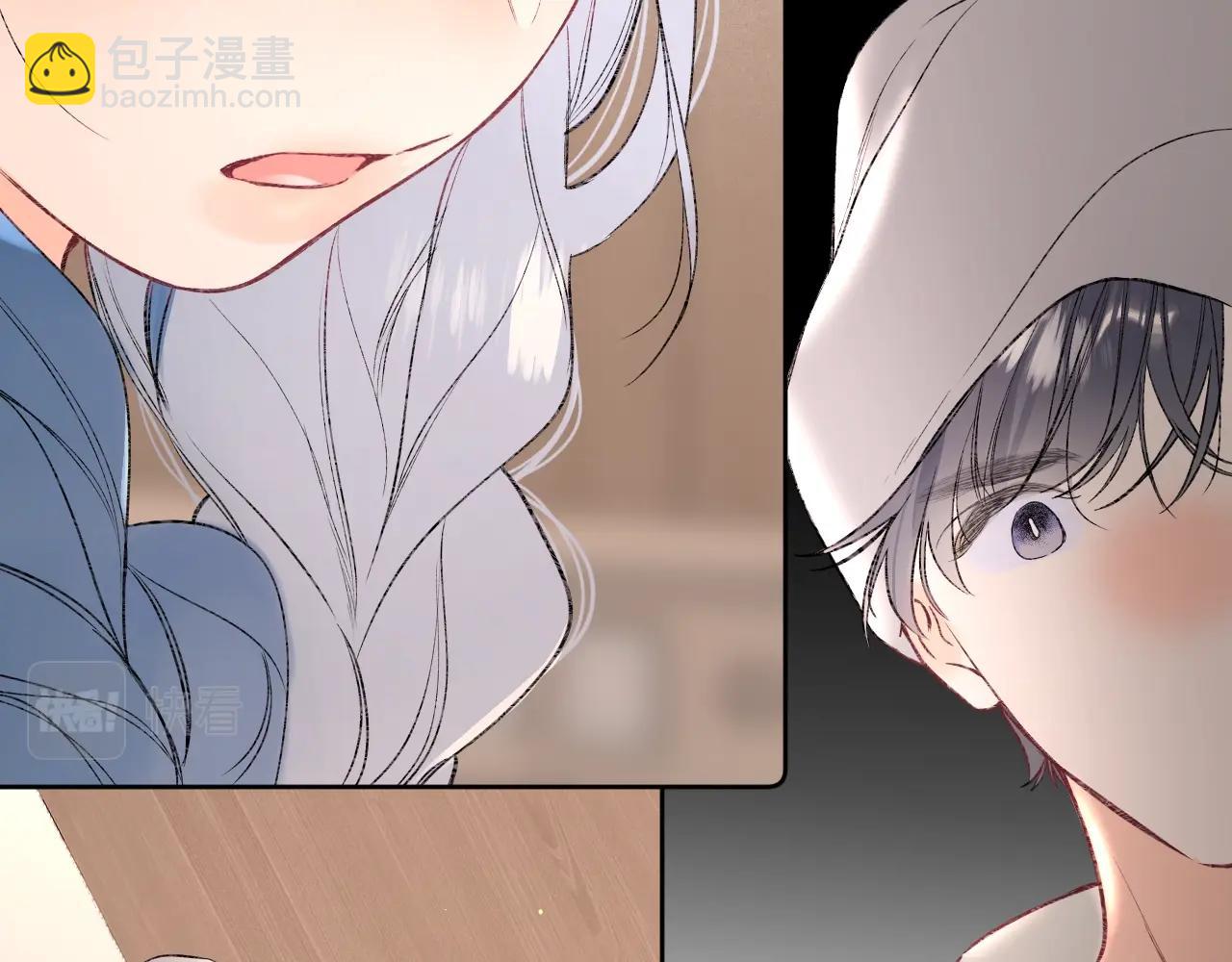 第92话 我的墙角(1/3)-第97话