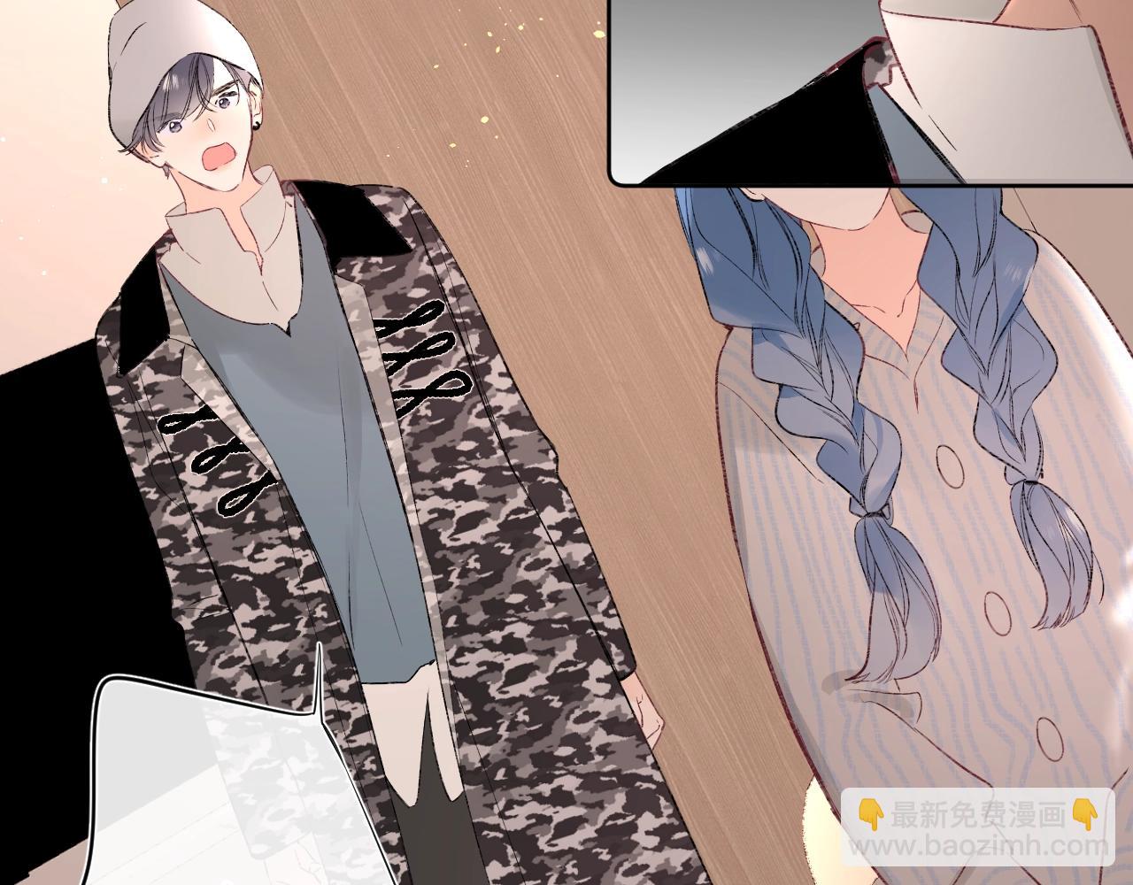 第92话 我的墙角(1/3)-第97话