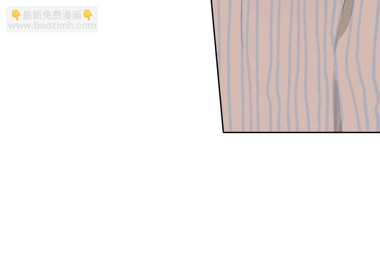 第92话 我的墙角(1/3)-第97话