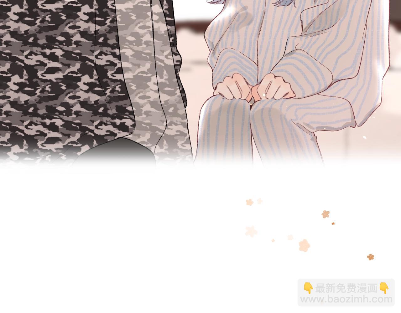 第92话 我的墙角(1/3)-第97话