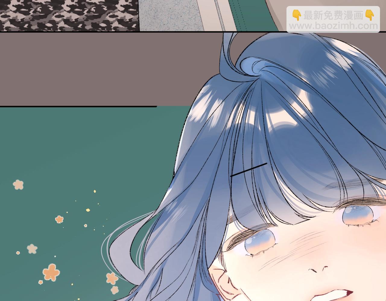 第92话 我的墙角(1/3)-第97话