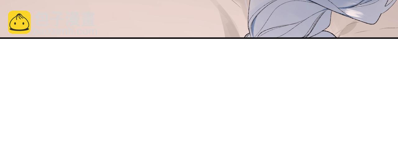 第92话 我的墙角(1/3)-第97话