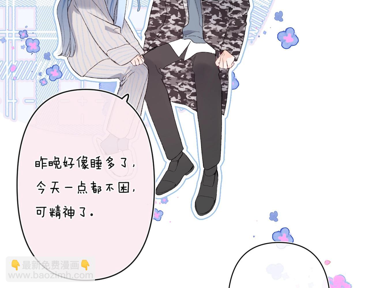 第94话 他没有忘记我(1/2)-第99话