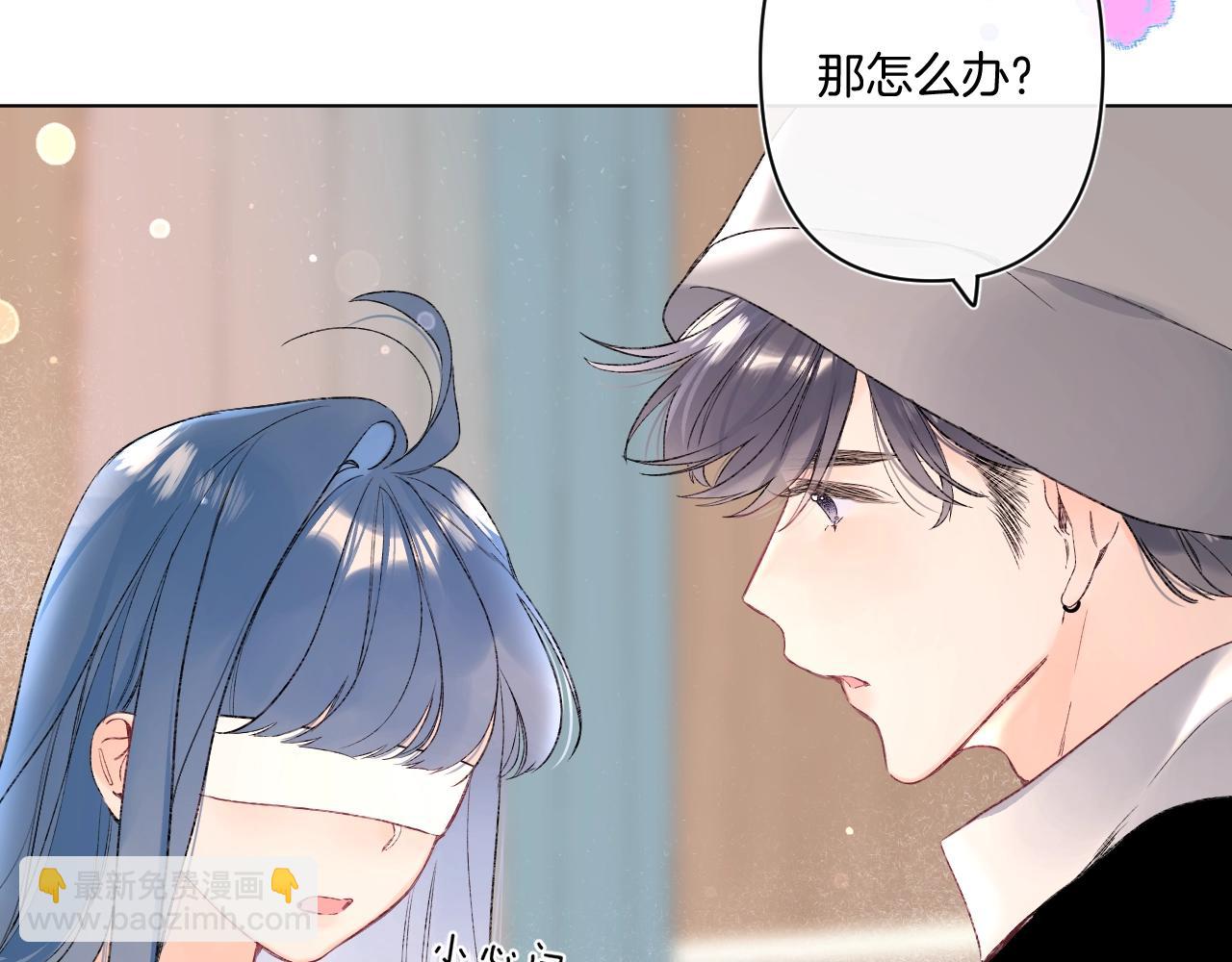 第94话 他没有忘记我(1/2)-第99话