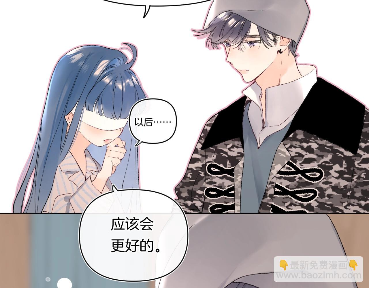 第94话 他没有忘记我(1/2)-第99话