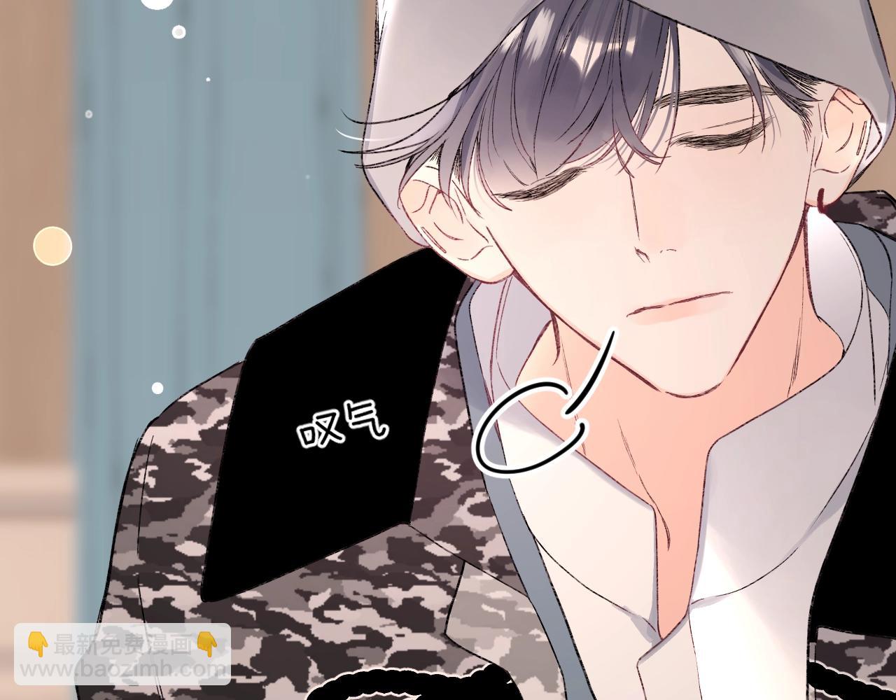 第94话 他没有忘记我(1/2)-第99话