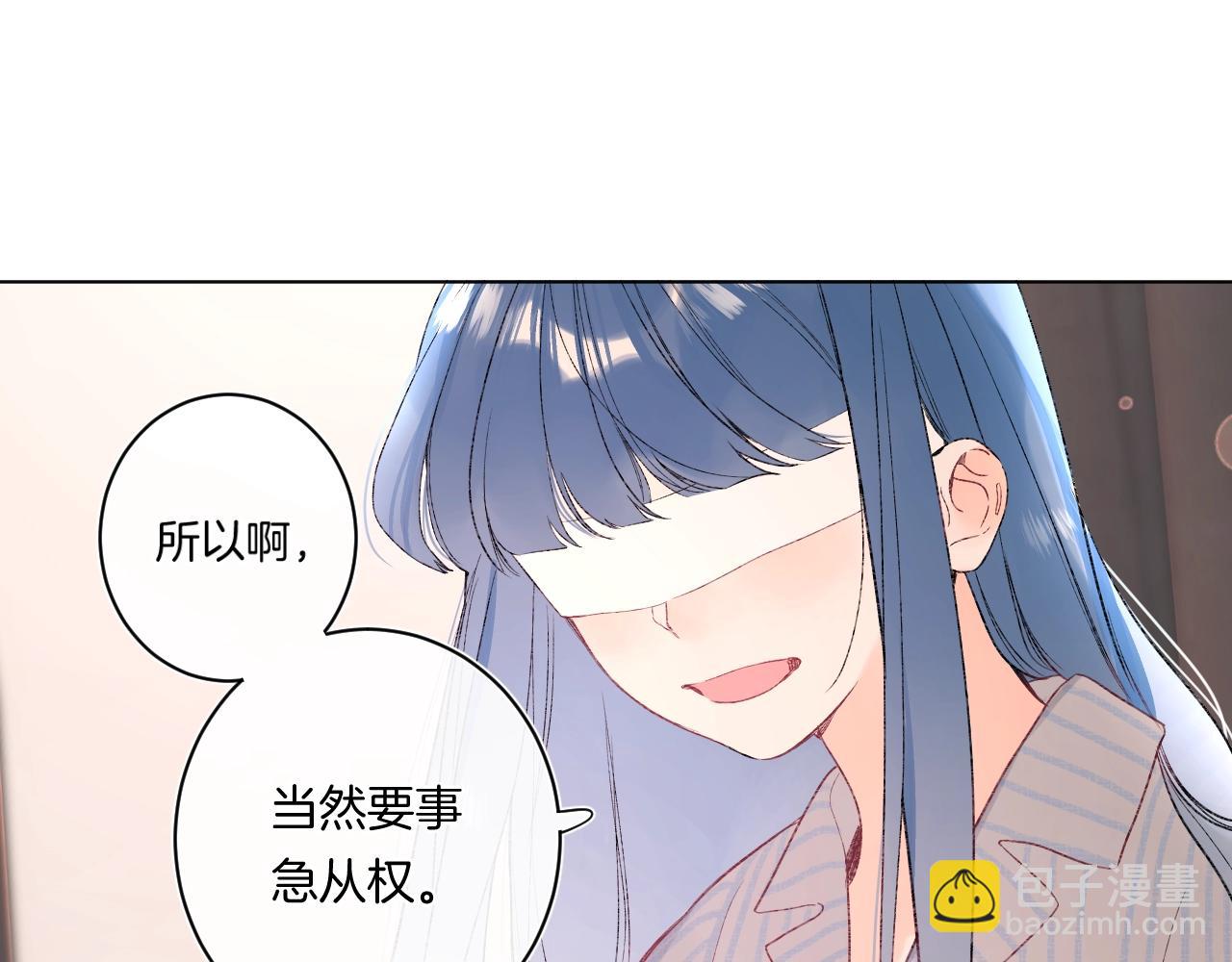 第94话 他没有忘记我(1/2)-第99话