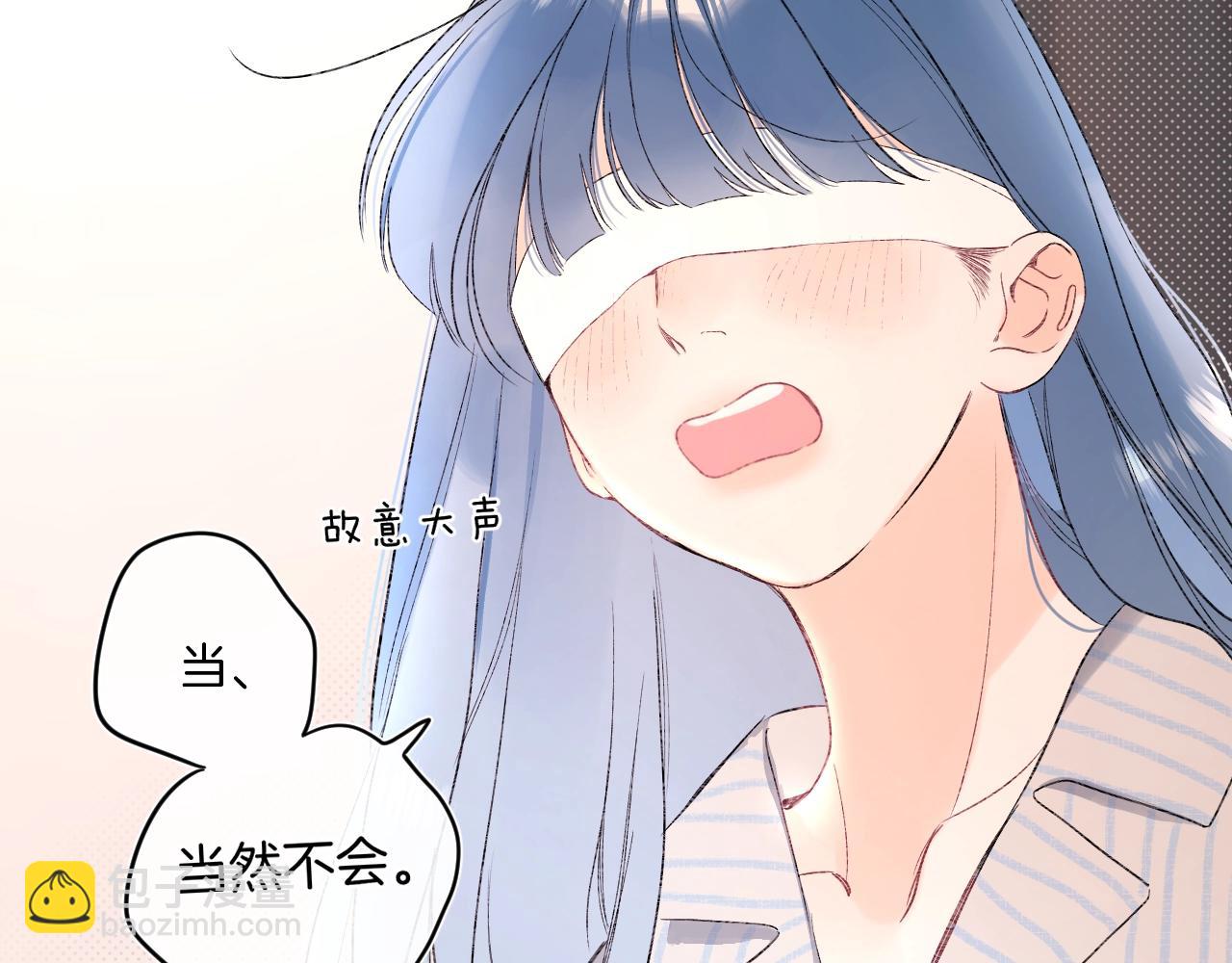 第94话 他没有忘记我(1/2)-第99话