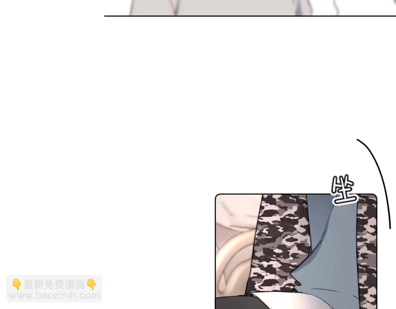 第94话 他没有忘记我(1/2)-第99话