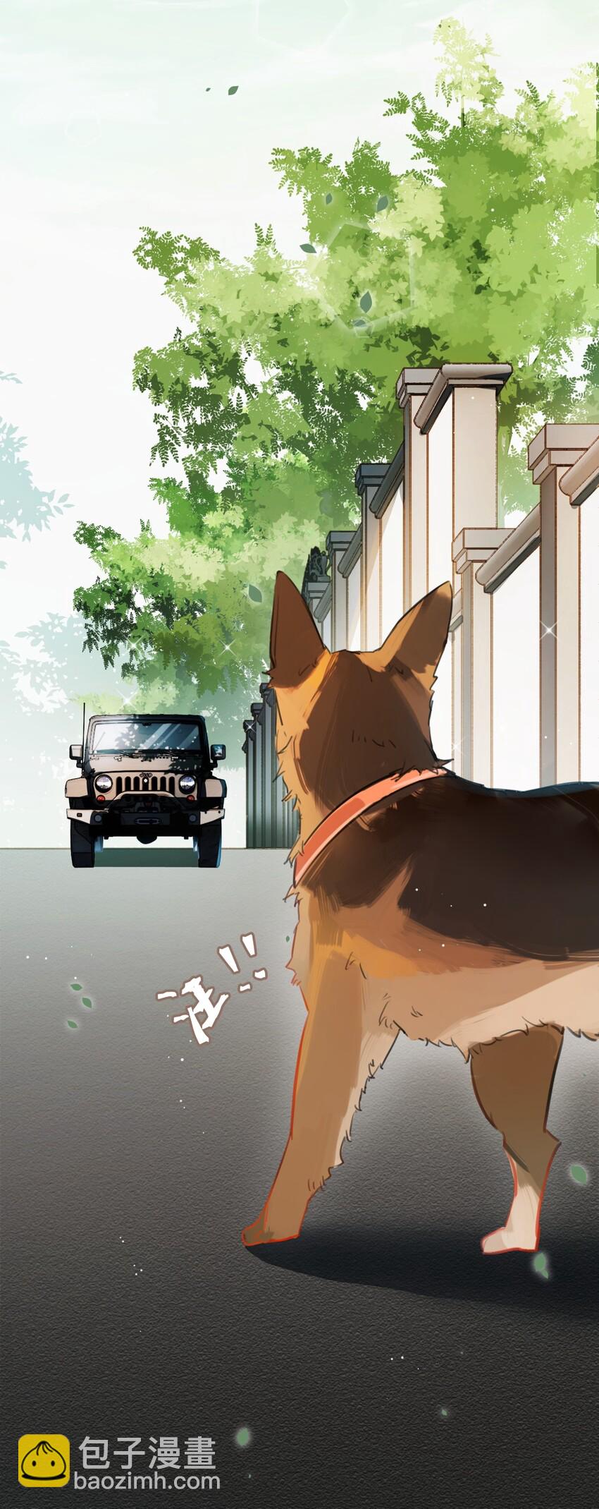 001 眼熟的新邻居(1/2)-第1话