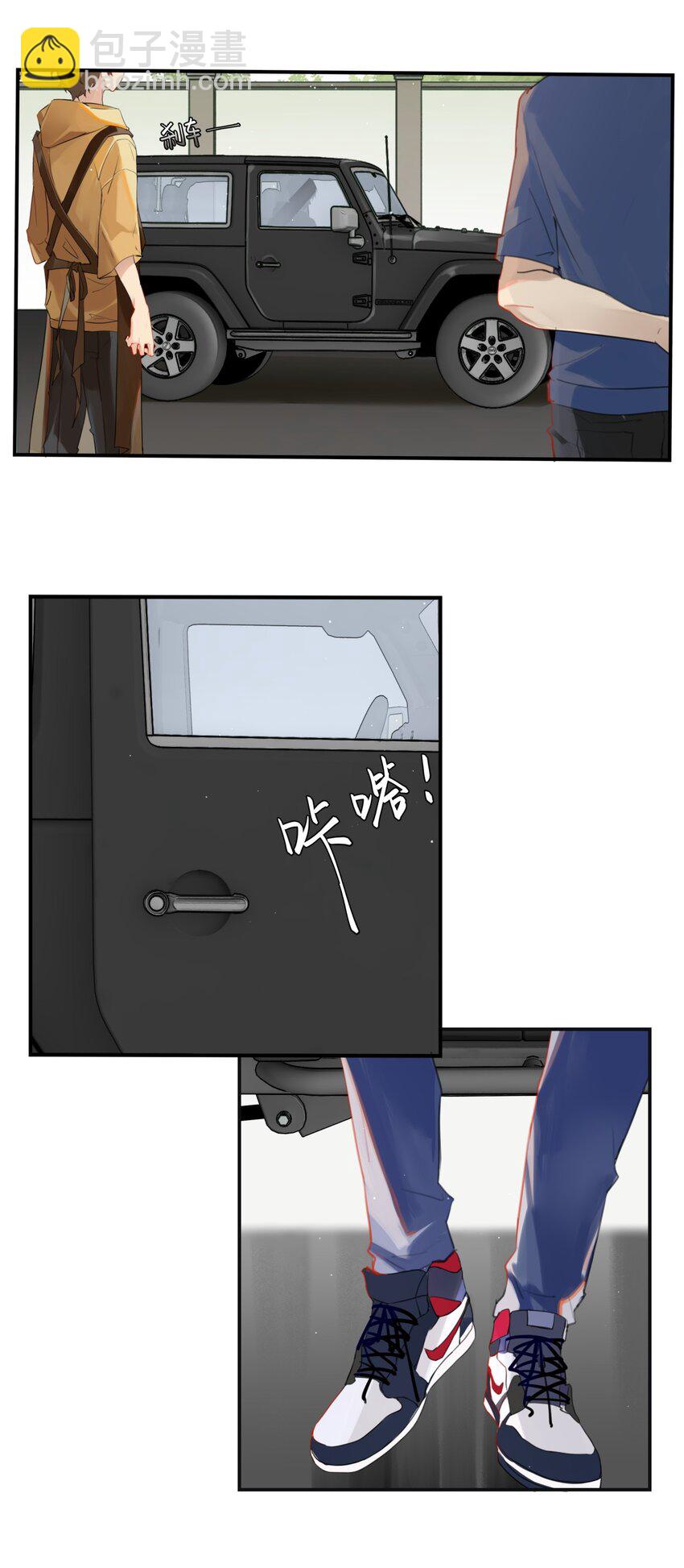 001 眼熟的新邻居(1/2)-第1话