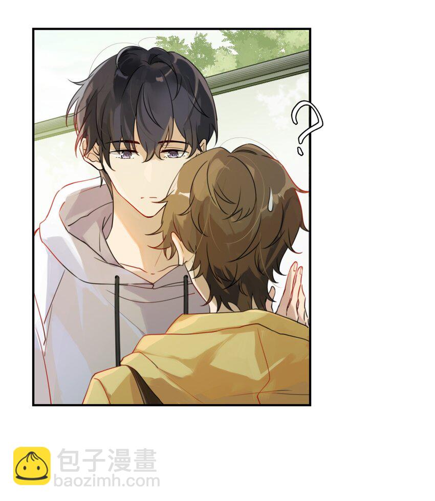 001 眼熟的新邻居(1/2)-第1话