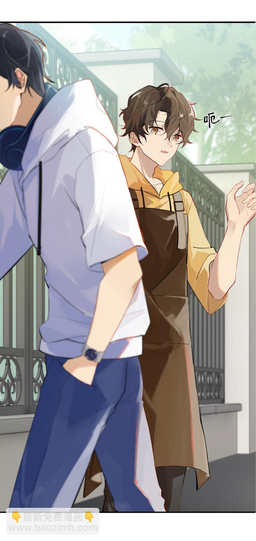 001 眼熟的新邻居(1/2)-第1话