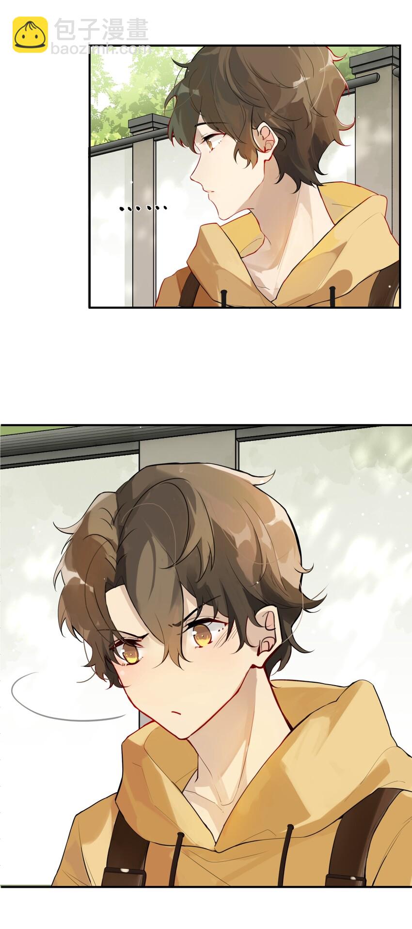 001 眼熟的新邻居(1/2)-第1话