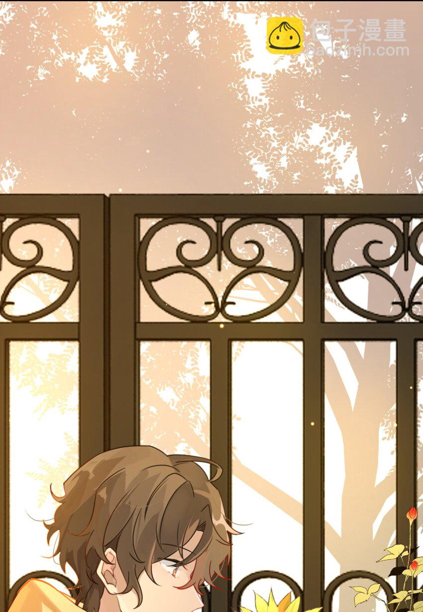 001 眼熟的新邻居(1/2)-第1话