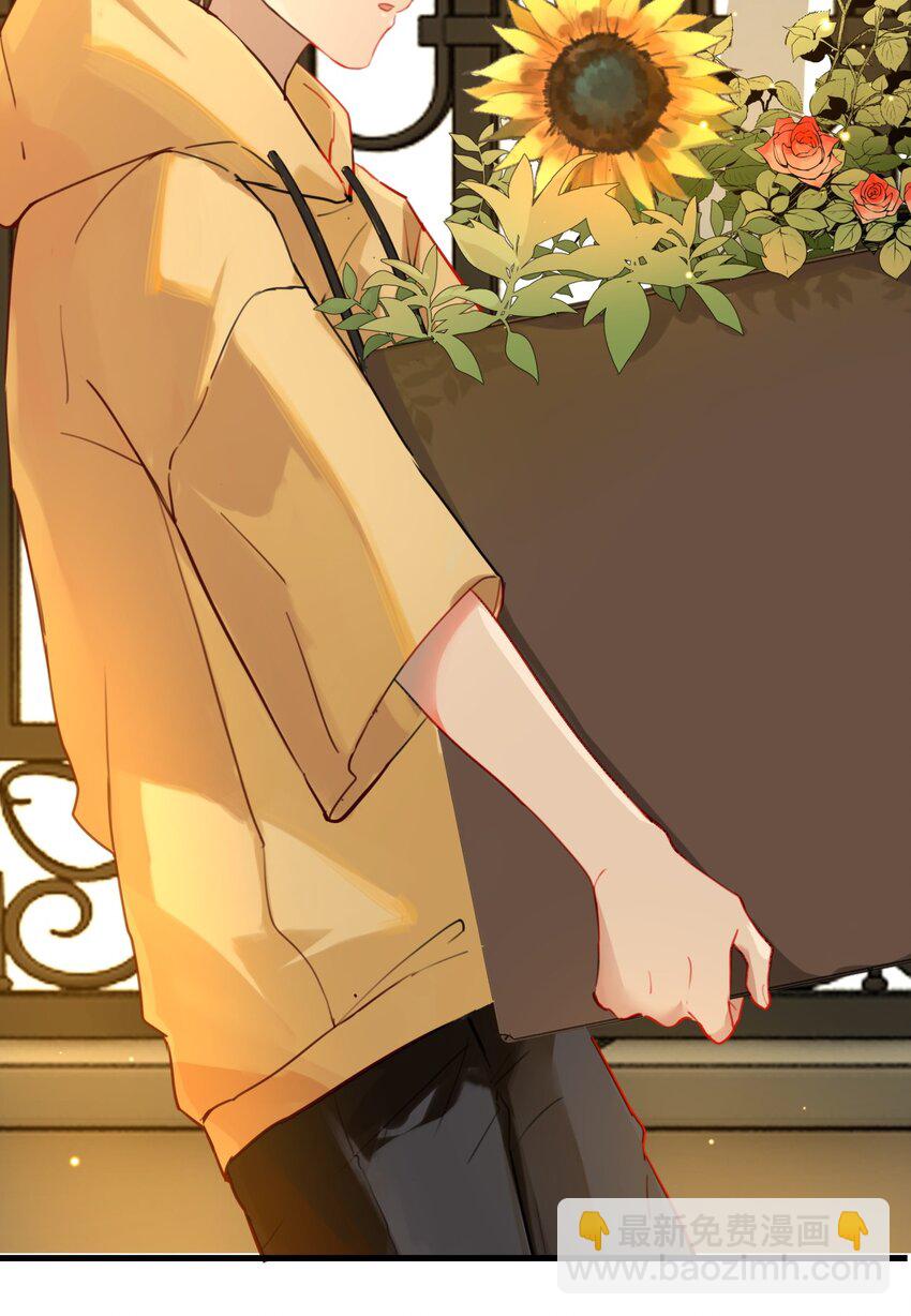 001 眼熟的新邻居(1/2)-第1话