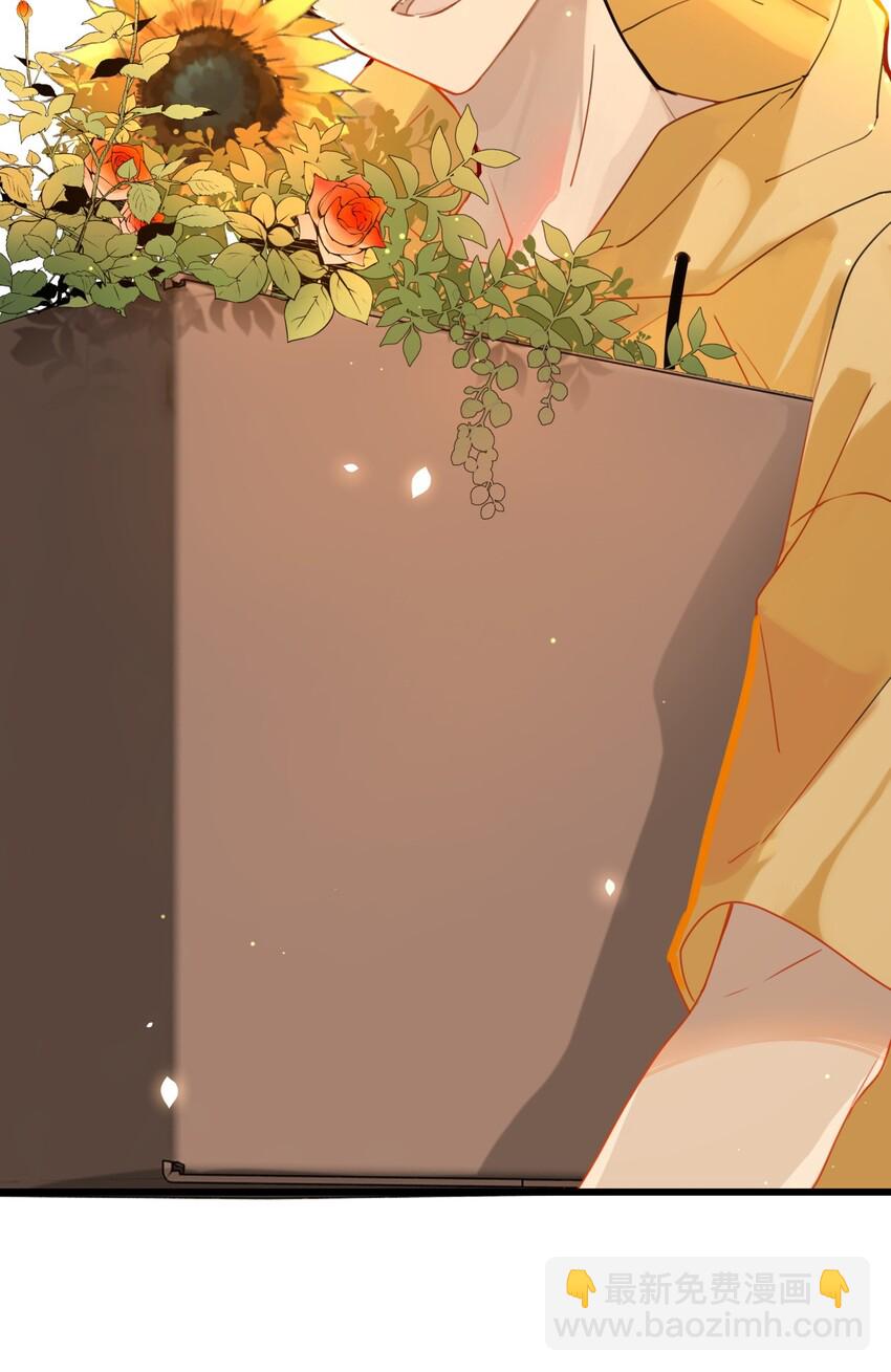 001 眼熟的新邻居(1/2)-第1话