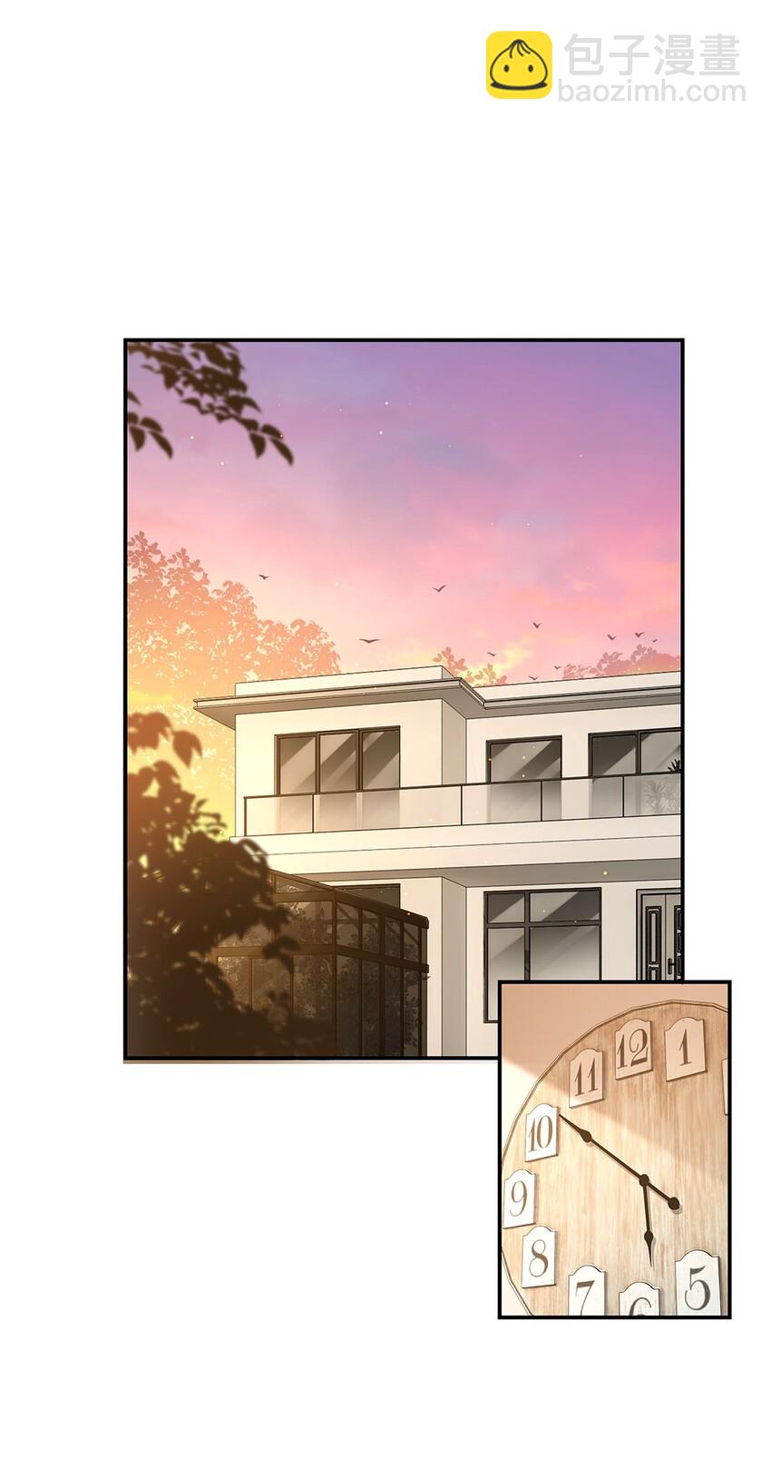 第11话 要把人哄回来呀-第11话