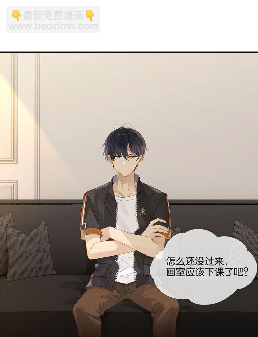 第11话 要把人哄回来呀-第11话