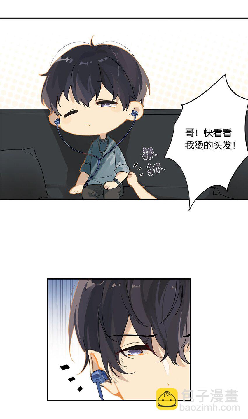 第13话 告别小卷毛-第13话