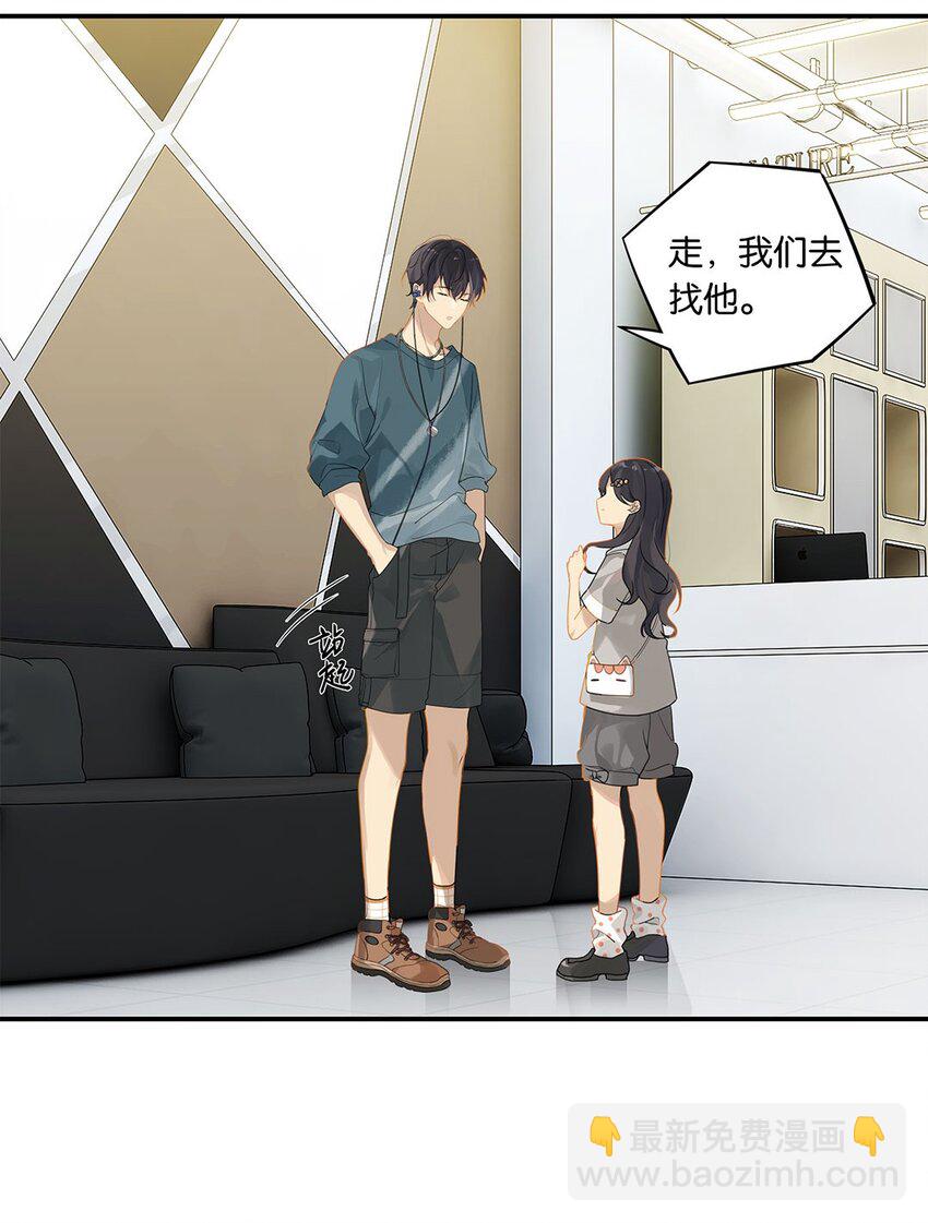 第13话 告别小卷毛-第13话