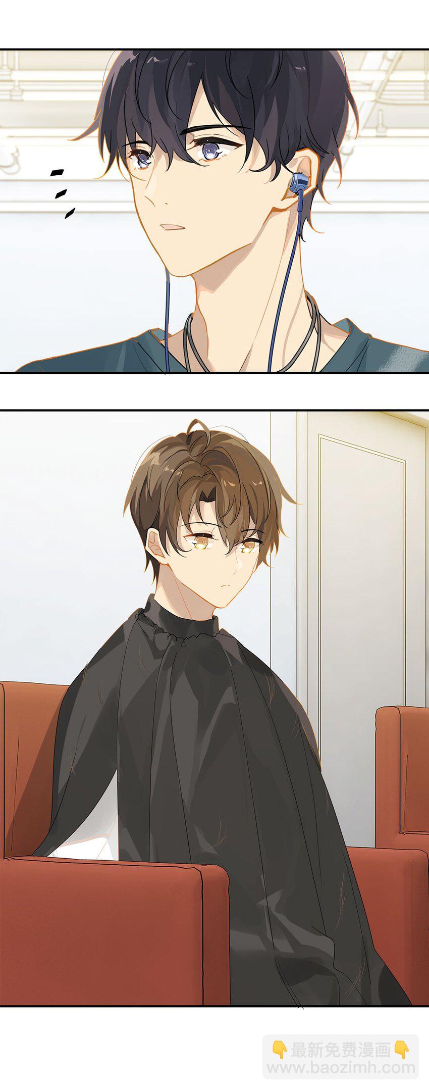 第13话 告别小卷毛-第13话